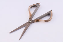 Load image into Gallery viewer, NIKKEN 日本水滴剪刀 (日本製)