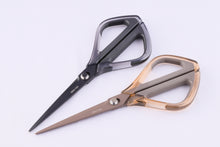 Load image into Gallery viewer, NIKKEN 日本水滴剪刀 (日本製)