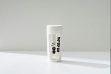 將圖片載入圖庫檢視器 S+ PURE x 露咖貓 黑炭貓的純粹時光 700ml