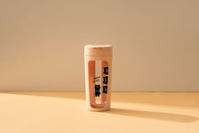 將圖片載入圖庫檢視器 S+ PURE x 露咖貓 黑炭貓的純粹時光 700ml