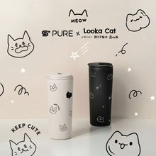 將圖片載入圖庫檢視器 S+ PURE x 露咖貓 保溫純粹杯 750ml | 獨家防漏扣鎖設計