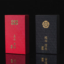 Load image into Gallery viewer, NIKKEN|日本戰國名將精品武士剪刀