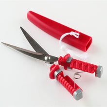 Load image into Gallery viewer, NIKKEN|隨行御守剪刀