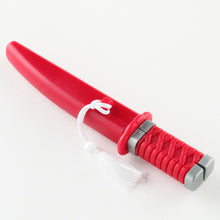 Load image into Gallery viewer, NIKKEN|隨行御守剪刀