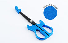 將圖片載入圖庫檢視器 Seki Sound 電吉他剪刀 (高級版 | 金屬藍)