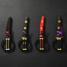 將圖片載入圖庫檢視器 NIKKEN|日本名將武士剪刀