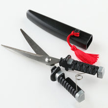 Load image into Gallery viewer, NIKKEN|隨行御守剪刀