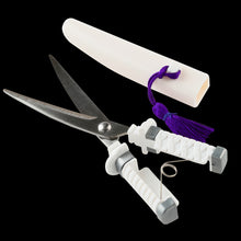 Load image into Gallery viewer, NIKKEN|隨行御守剪刀