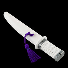 Load image into Gallery viewer, NIKKEN|隨行御守剪刀