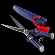 Load image into Gallery viewer, NIKKEN|隨行御守剪刀