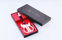 將圖片載入圖庫檢視器 Seki Sound 電吉他剪刀 (高級版 | 珍珠白)