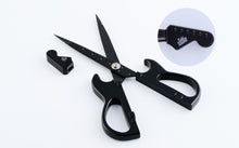 將圖片載入圖庫檢視器 Seki Sound 電吉他剪刀 (特級版 | 曜石黑)