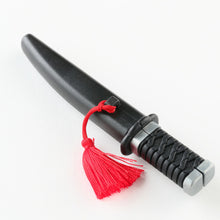 Load image into Gallery viewer, NIKKEN|隨行御守剪刀