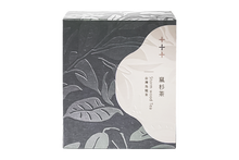將圖片載入圖庫檢視器 S+ Tea 台灣精選手工烏龍茶 l 喝出日常的永續美好
